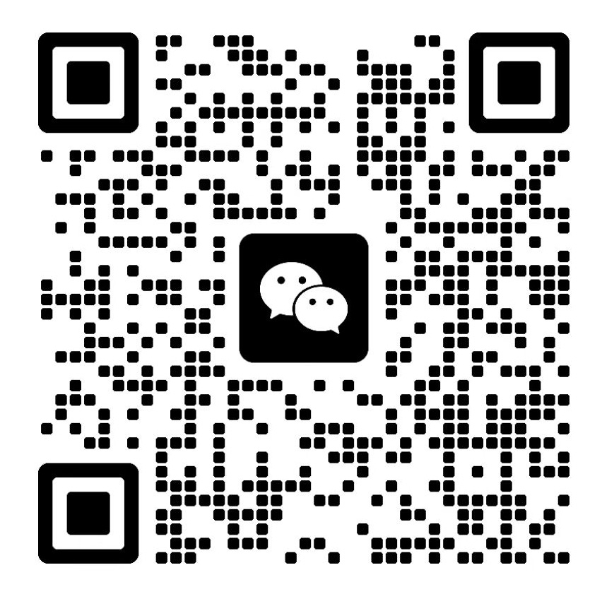 關注微信